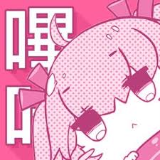 哔咔漫画BIKA品牌官方徽记